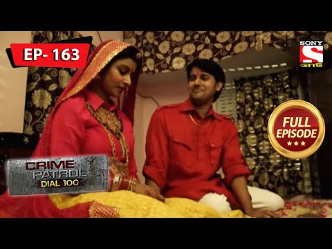 A Shocking Incident | Crime Patrol Dial 100 - Ep 163 | Full Episode | 22 January 2022