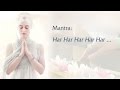 Tera Naam: HAR … Ancient Kundalini Yoga Mantras: Album: In Thy Name. Presented by Sat Nam Europe.