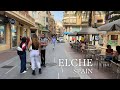 Elche, Alicante 4k | Walking Tour | Spain