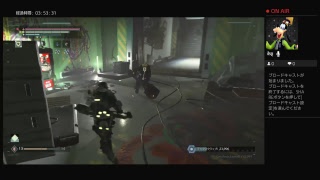 ゲーム配信