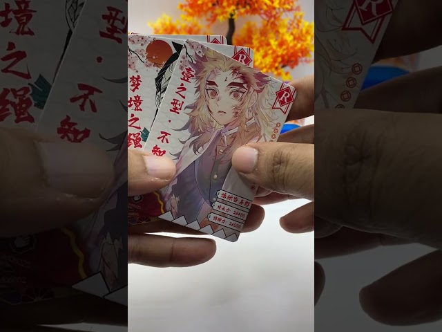 بطاقات حظ قاتل الشياطين شكل 1