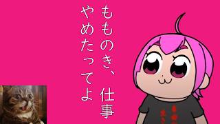 【】｜#
