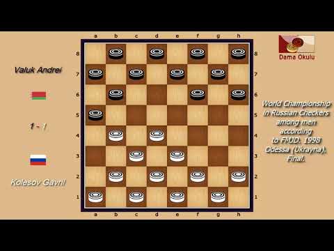 Valuk Andrei (BLR) - Kolesov Gavril (RUS). World_Russian Checkers_Men-1998. Final.