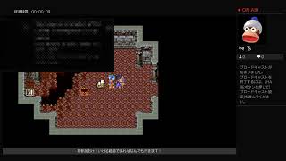 ドラクエ3 ドラクエ10緊急メンテは酷い