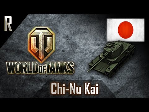 ► World of Tanks: Chi-Nu Kai, Japanese Tier V medium tank [5 kills, 2002 dmg]