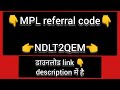 MPL Referral Code MPL Sign Up Code MPL Sign Up Process 2022 ShortsMPLPro Mpl Mplreferralcode