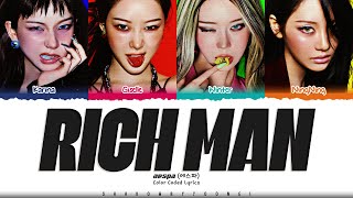 Download lagu aespa 'Rich Man' Lyrics (에스파 Rich Man 가사) [Color Coded Han_Rom_Eng] | ShadowByYoongi mp3