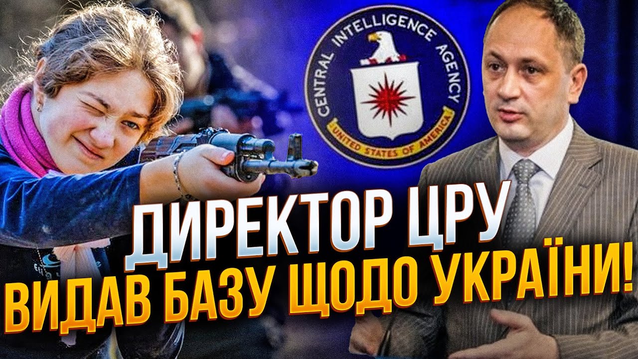 💥 Керівник розвідки США розкрив всі карти щодо війни в Україні! Конгресмени аж завмерли / ЧЕРНИШ