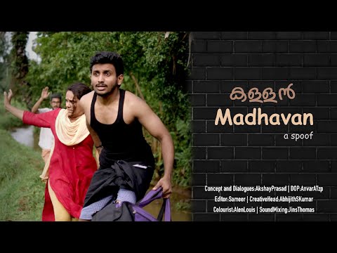 AkshayPrasad Kallan madhavan_Spoof 