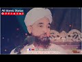 Beautiful Islamic Status Ache Amal Saqib Raza Mustafai Status Islamic Status New Status 2022
