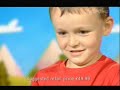 Boomerang Christmas Party 5 Adverts Commercials Continuity 2006