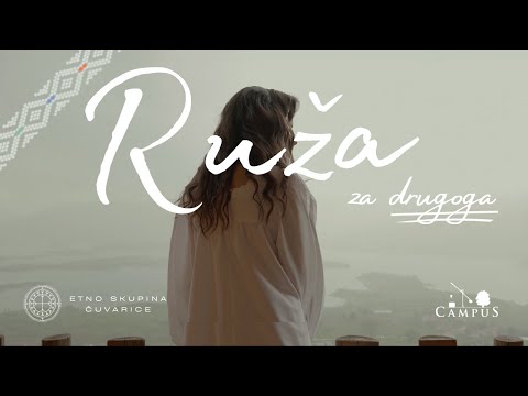 Etno skupina "Čuvarice" - Ruža za drugoga (OFFICIAL VIDEO)