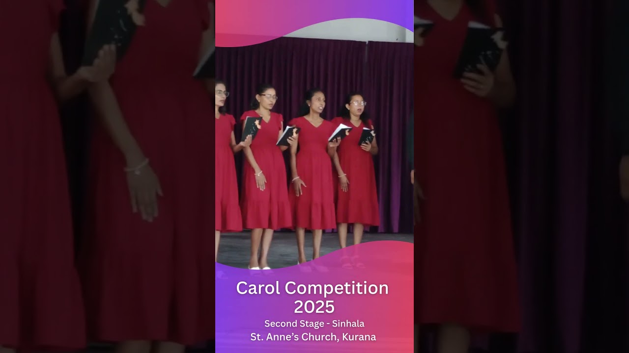 Carol Competition 2025 - Stage 2