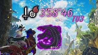 【MHWs】★9♦︎5歴戦ゴア・マガラ 片手剣 ソロ 3'58"46　落石なし【TU3】