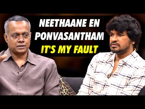 It's my Fault | Neethaane En Ponvasantham | MG x Podcast | Madan Gowri