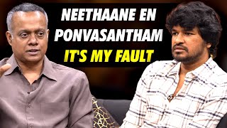 Download lagu It's my Fault | Neethaane En Ponvasantham | MG x Podcast | Madan Gowri mp3 Download lagu It's my Fault | Neethaane En Ponvasantham | MG x Podcast | Madan Gowri mp3