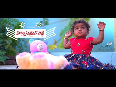 Hanvisamaira reddy 1st Birthday Promo by Shehnai Events