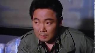대명 시라소니 고전액션영화 (1992)