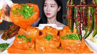 ASMR MUKBANG | Incredible Taste 🔥 Spicy Rose Beef Feet 🔥 Spicy Chili Kimchi 🌶  Spicy Chilies