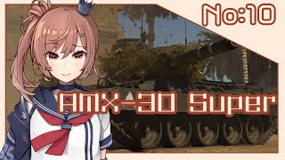 [WarThunder] ささらと戦車戦 10 ～スタビがある方のAMX30～（CeVIO+VOICEROID実況）