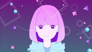 Download lagu 【男が歌う】『ハルジオン』YOASOBI (covered by Yoru) mp3 Download lagu 【男が歌う】『ハルジオン』YOASOBI (covered by Yoru) mp3