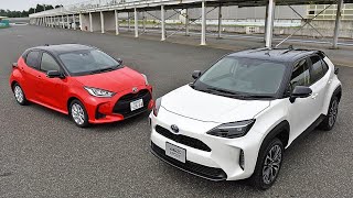 Toyota Yaris Cross 2020 - dabar