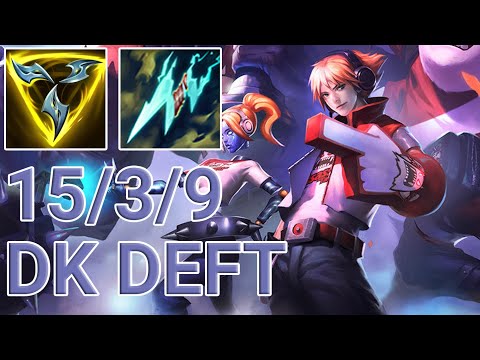 DK Deft Ezreal ADC VS Aphelios | KR GrandMaster Patch 13.10