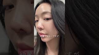 【VINNE】お湯に溶ける貼る美容液？！💭
