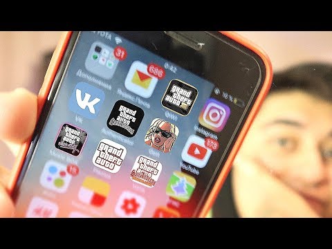 ЧТО В ТЕЛЕФОНЕ У ИГРОКОВ GTA SAMP