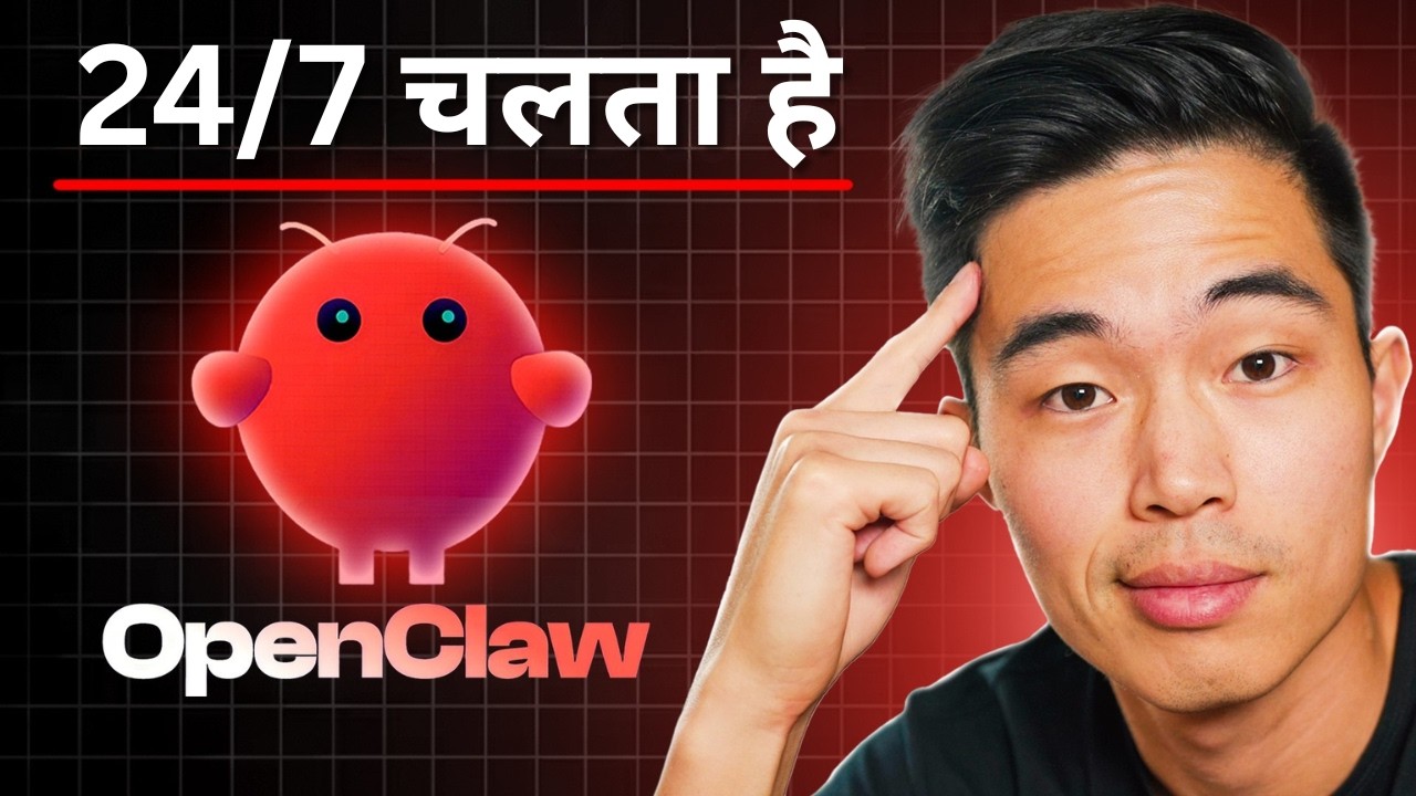 1ClickClaw tutorial