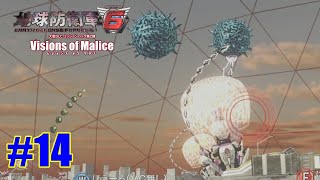 #14【INFERNO】ブルー、小春、ほえーる、つるぎの「地球防衛軍6 -Visions of Malice- (EDF6 DLC2) 」クリアまでの道のり