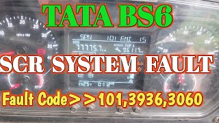 Download lagu Tata Bs6 Fault||101,3060,3936,5842||Tata BS6 Scr System Fault Problem Kaise Fix Karen mp3 Download lagu Tata Bs6 Fault||101,3060,3936,5842||Tata BS6 Scr System Fault Problem Kaise Fix Karen mp3