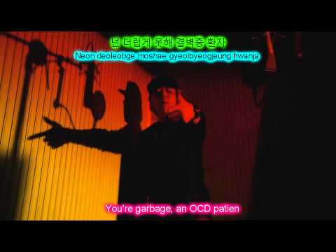 [ENG/KOR/ROM sub] Zico, Ugly Duck, Crush - 느낌 (Feel) So Young (될 대로 되라고 해 Remix) + Download