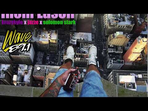 INOM LASON by Krazykyle feat Jazze and Solomon Stark