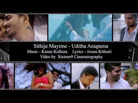 Sithije Mayime - Uditha Anupama ft Kasun Kalhara