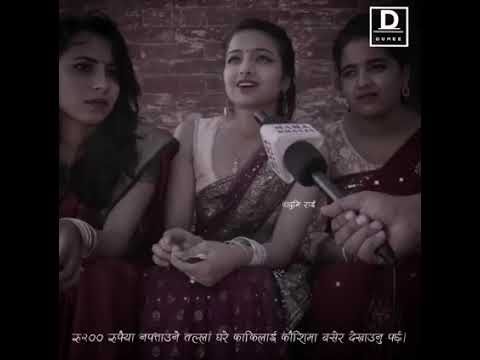 Pakha Na Dui Char Barsa, Euta Ghar Tekaunu Parcha | Pardeshida ko mann | New Nepali Poem