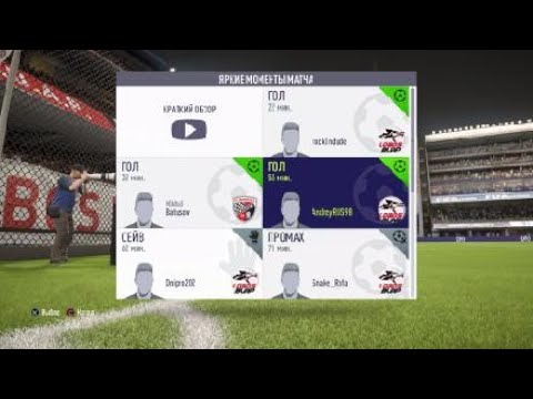 Vk.league / 1/2 / Underdogs 2-1 VFC Paradox