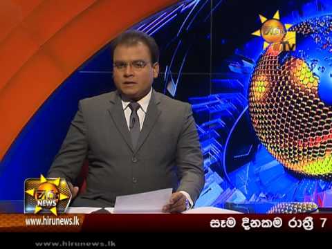 Hiru News 9.30 PM | 2017-02-10