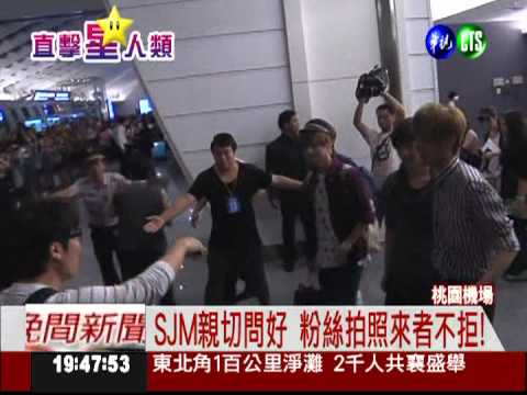 SJM今晚府城開唱 歌迷先擠爆機場