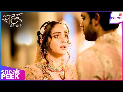 Seher Hone Ko Hai | Ep. 50 | Seher Defends Her Integrity | Sneak Peek | Colors TV