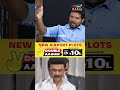 சாராய ஆலை வைத்திருக்கும் திமுக அதிமு