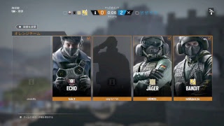 【R6s】特殊部隊記録