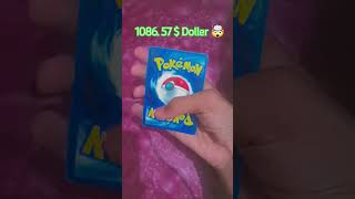 Most rare pokemon card 🤯🤯🤯 #pokemon #pokemonchannel #pokemoncards #card #pokemongo 🥶