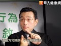 斷食過度減重　掉髮縮胸愈減愈老
