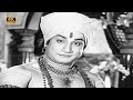 யார் தருவார் இந்த அரியாசனம் பாடல் Yaar Tha