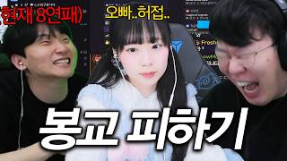 유튜브 썸네일