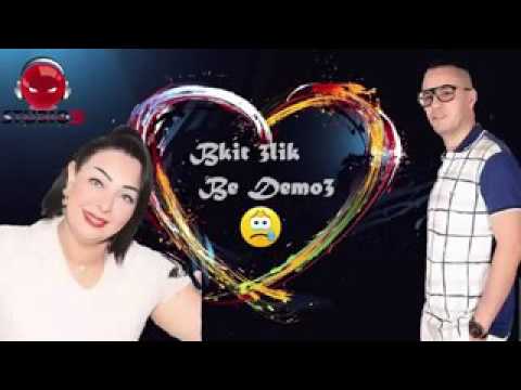 Cheb Hamani Duo Cheba Warda 2017 Bekit 3lik Be Demo3 Avec Mito dj TǾứfik Ła CoŁǿmbê ŠŤikàg