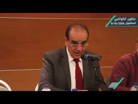 يحيى العريضي ـ الإرهاب كمادة للإعلام ضد الثورة السورية