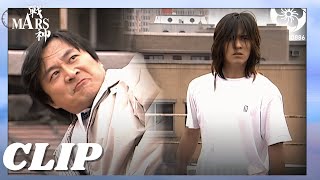 【CLIP】The perverted stepfather wanted to harm Luo, Ling almost kill him! | Mars | #drama #family