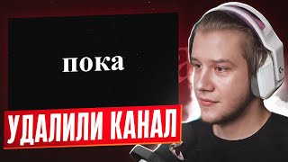 ЛАГОДА СМОТРИТ: если вы видите это видео, то меня уже нет